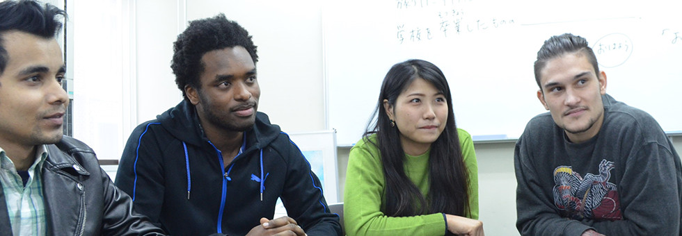 Group Lesson